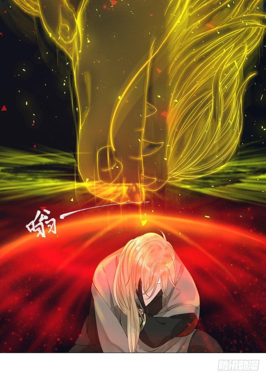 第11话 失踪迷局