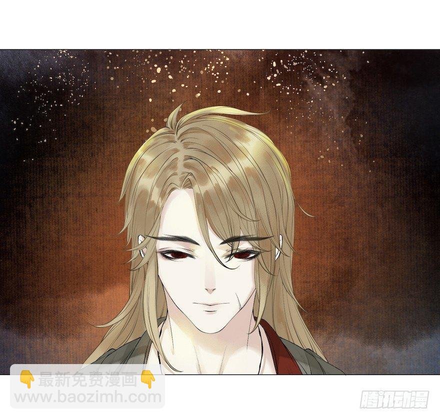 第11话 失踪迷局