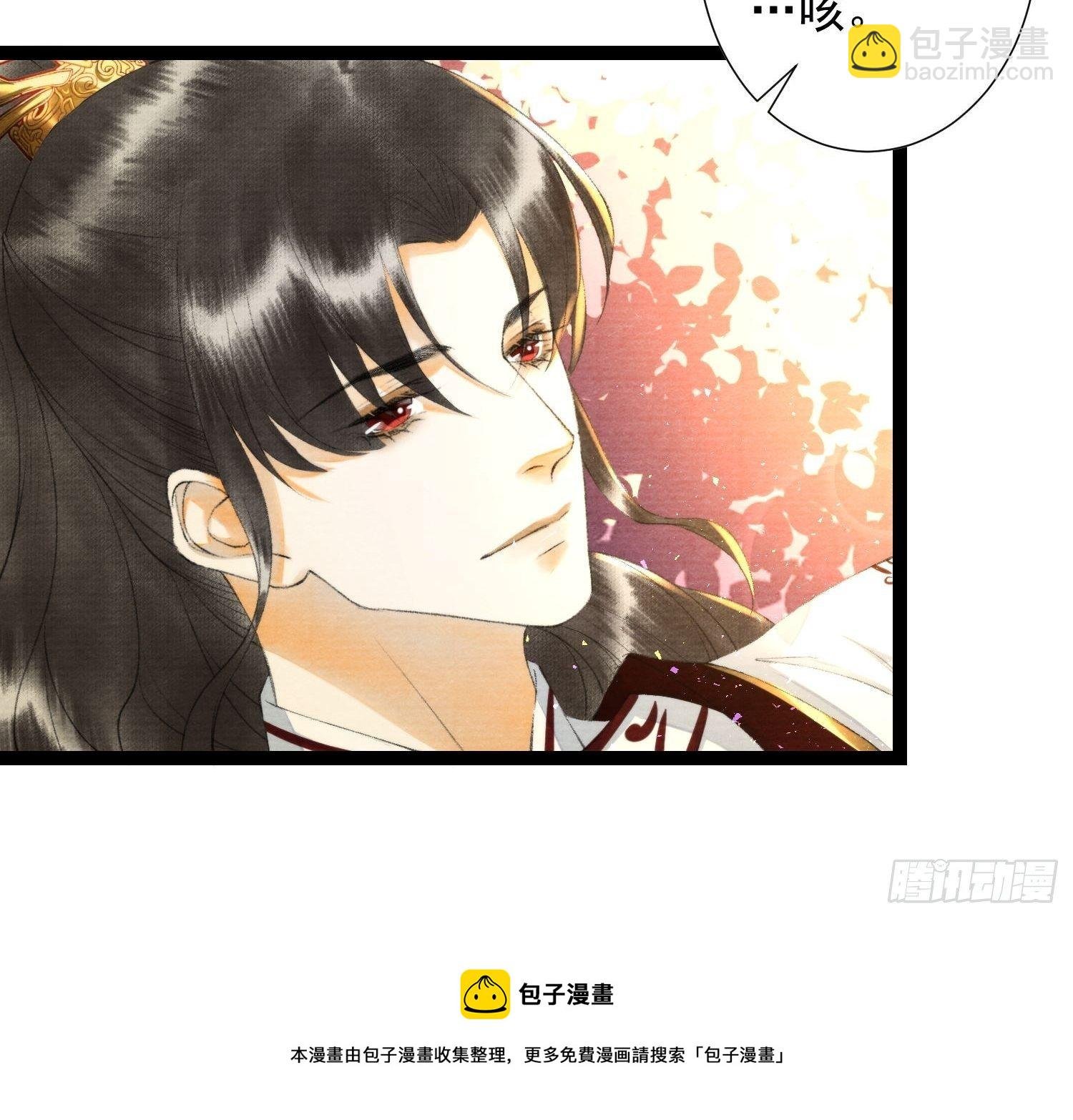 第124话 演戏