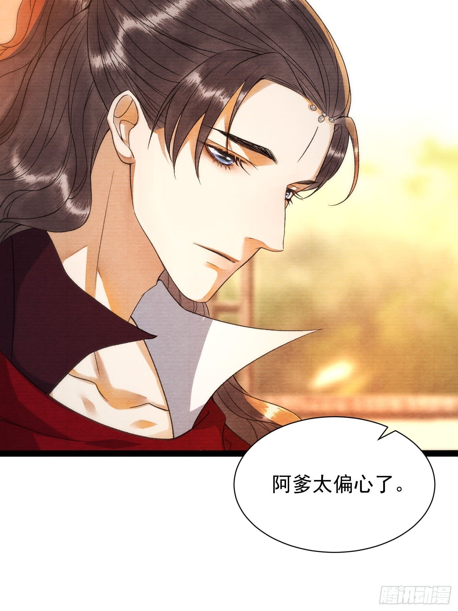 第128话 你追我跑在劫难逃