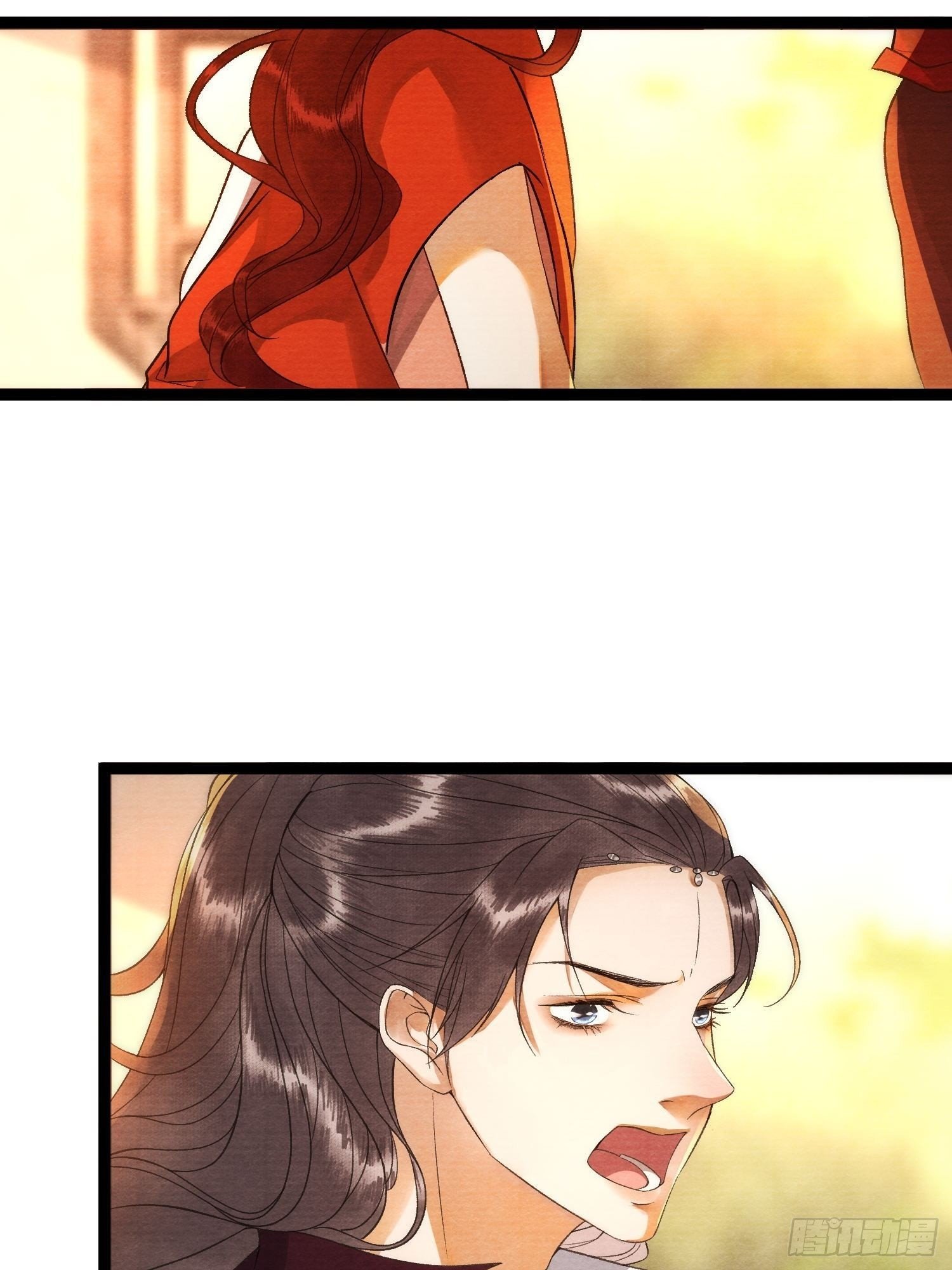 第128话 你追我跑在劫难逃