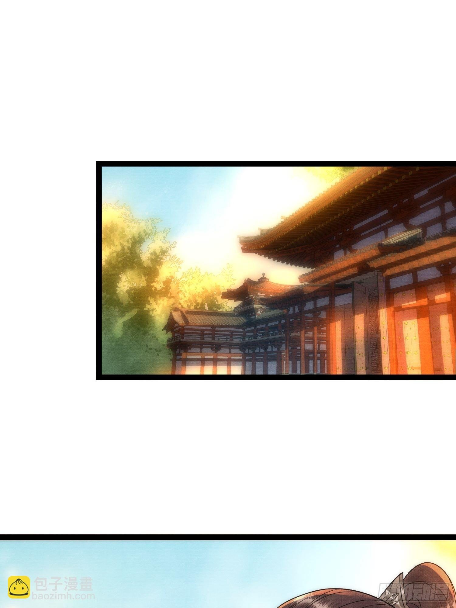 第128话 你追我跑在劫难逃