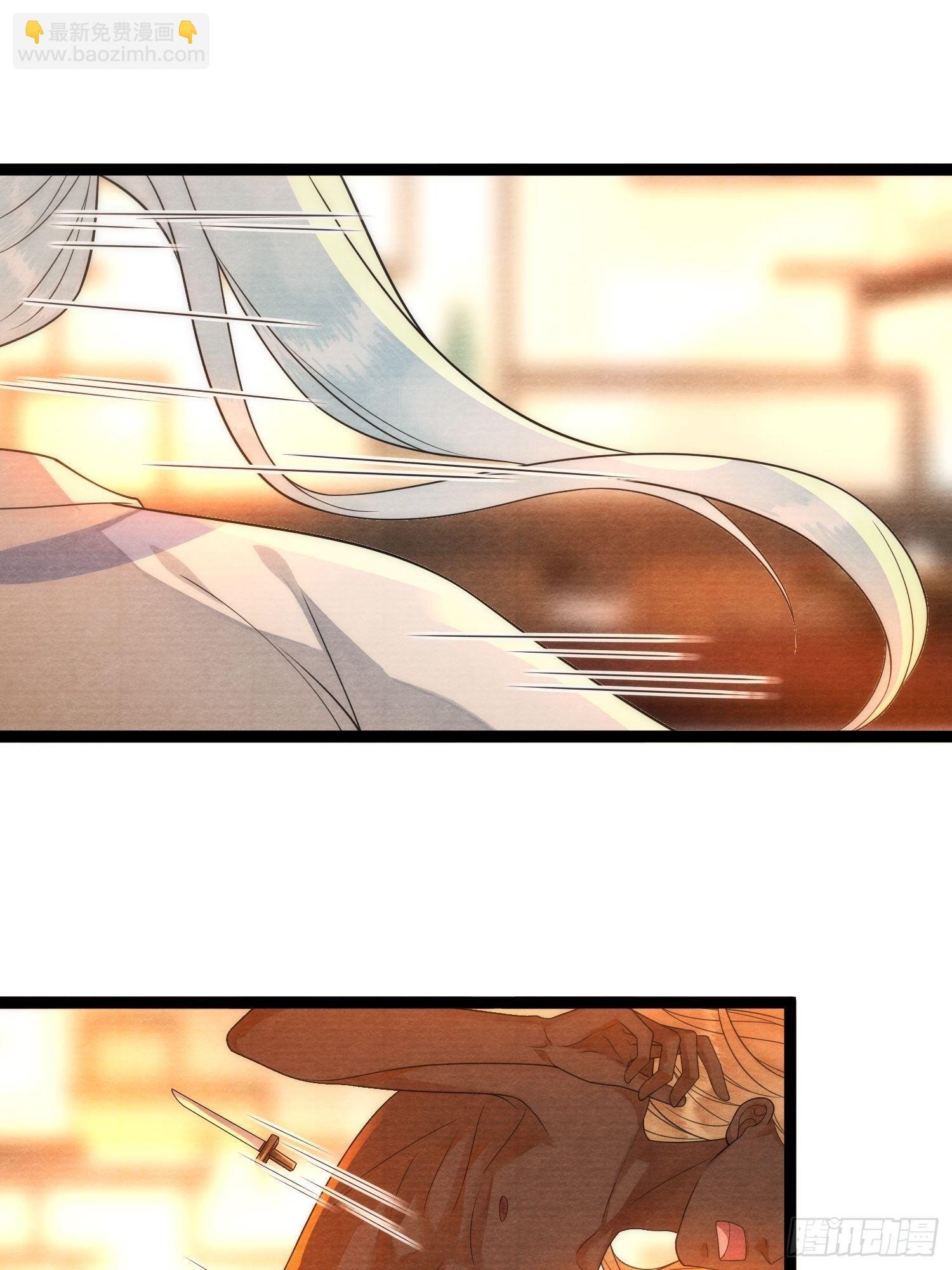 第128话 你追我跑在劫难逃