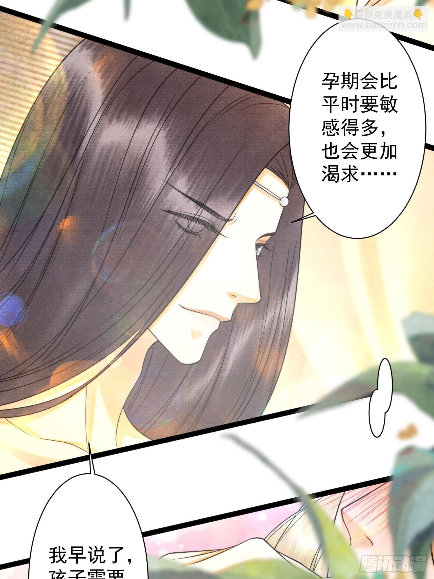 第130话 手足相残