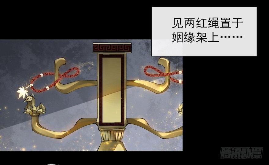 新春番外 醉驾