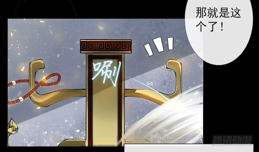 新春番外 醉驾