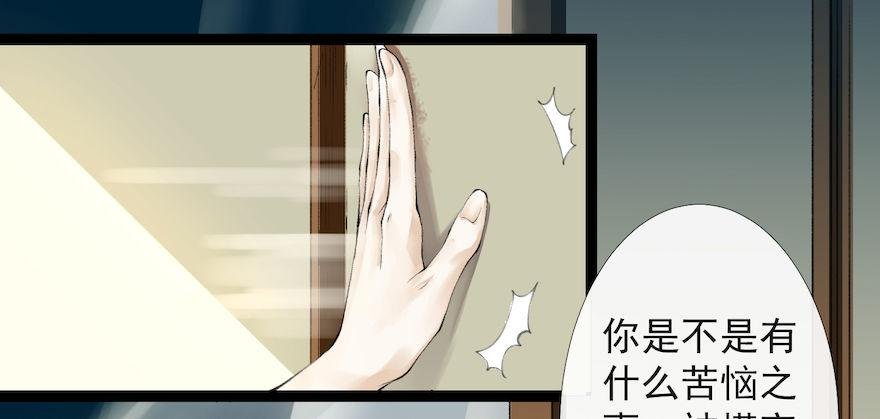 新春番外 醉驾