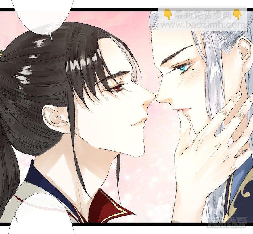 新春番外 醉驾