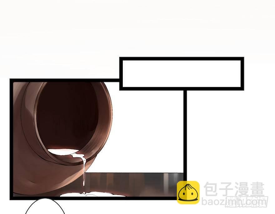 新春番外 醉驾