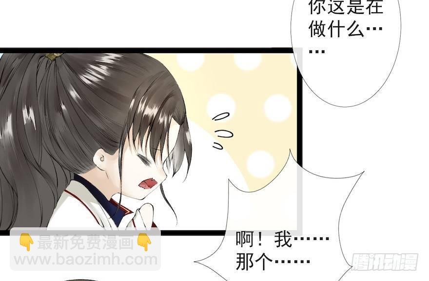 新春番外 醉驾