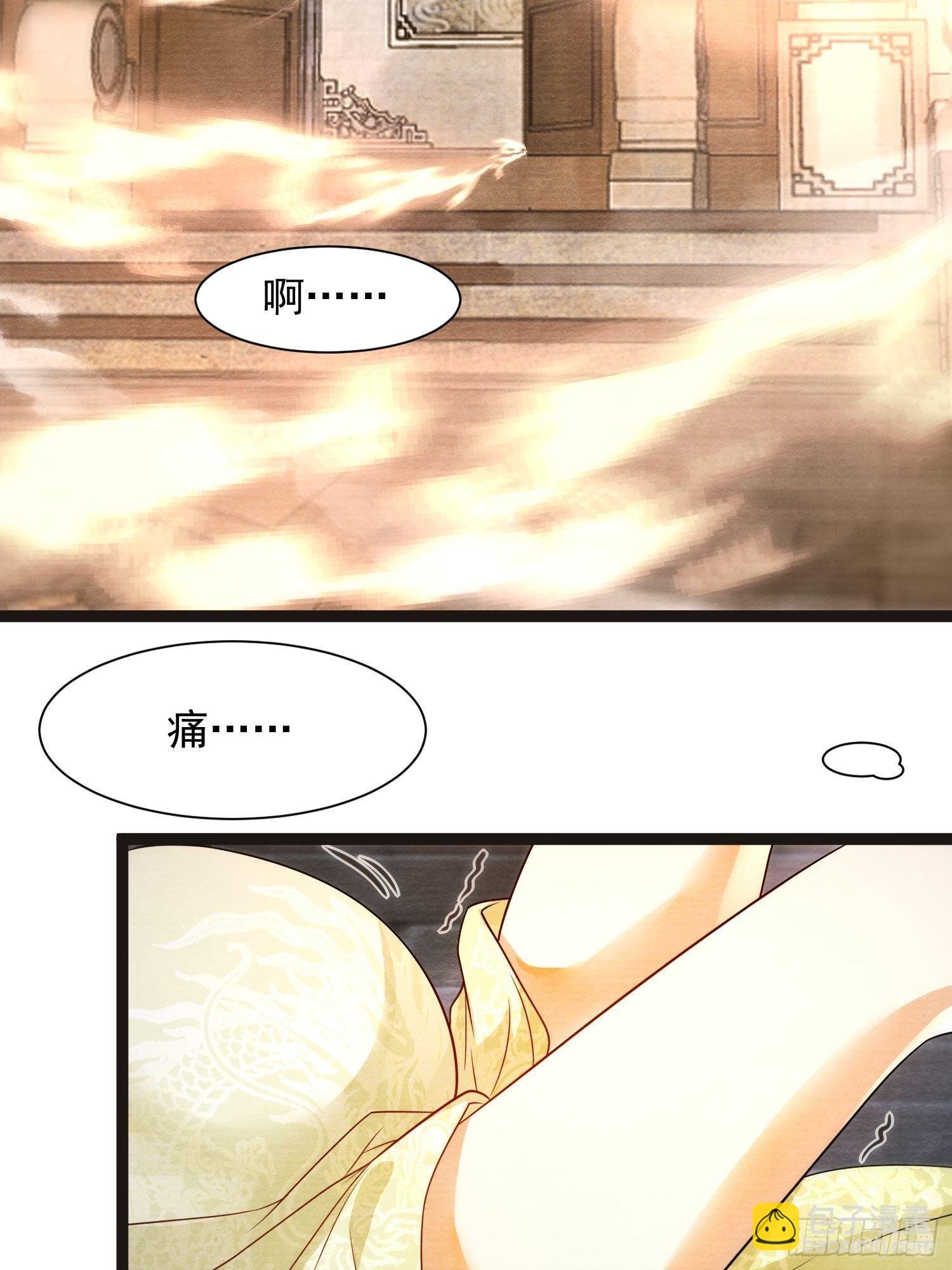 第135话 即将面临的决战