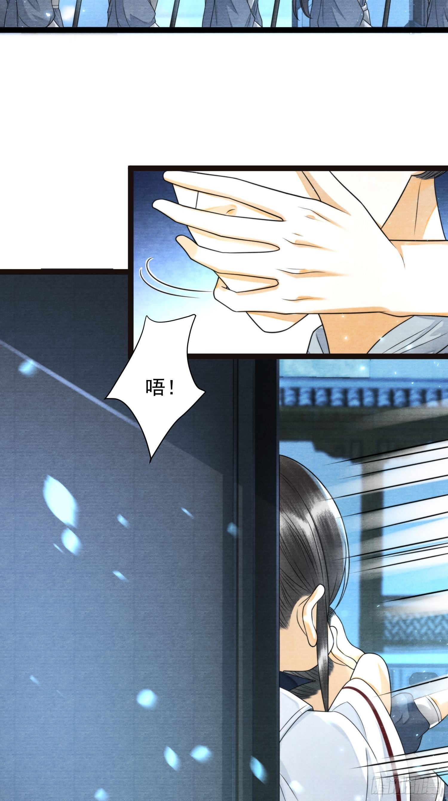 第136话 被发现了？