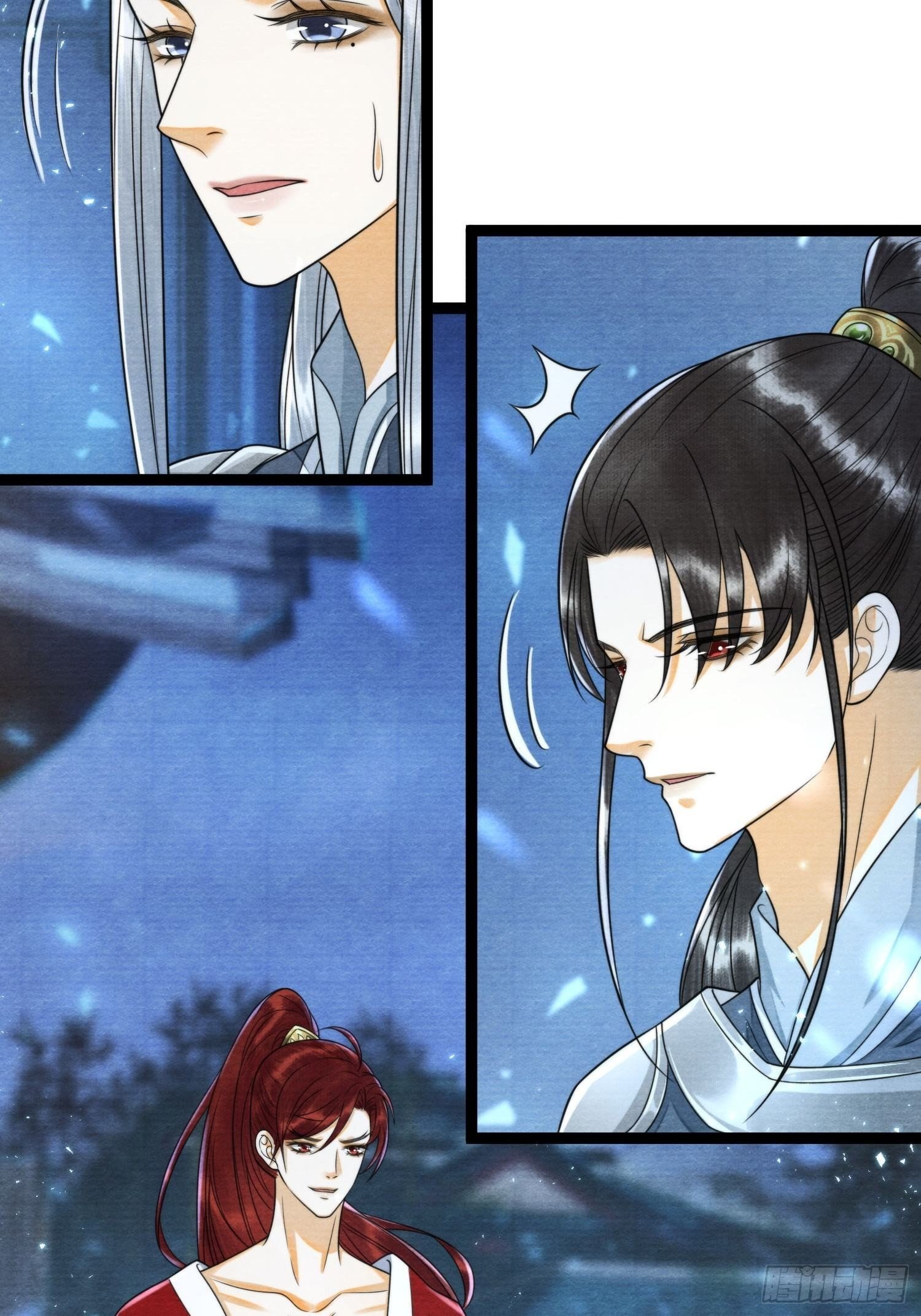 第136话 被发现了？