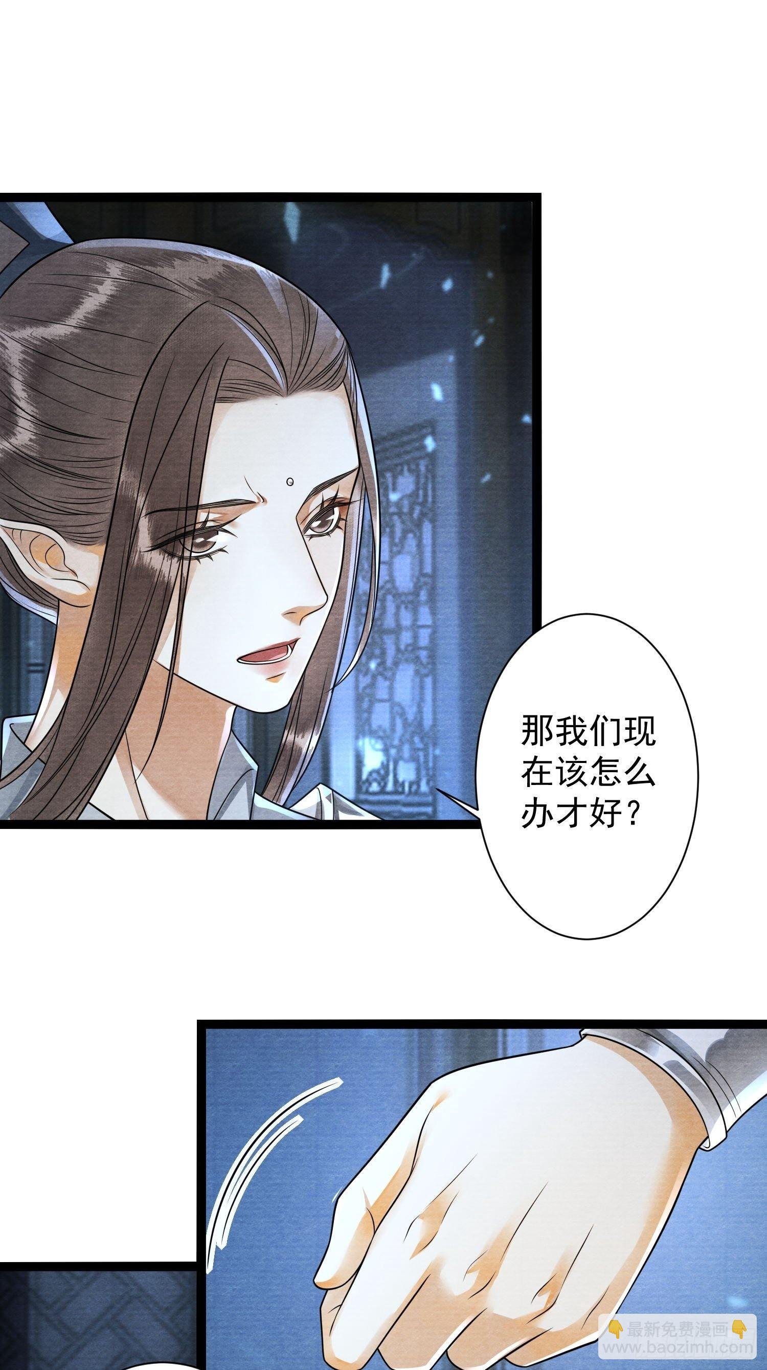 第137话 在一起就是家