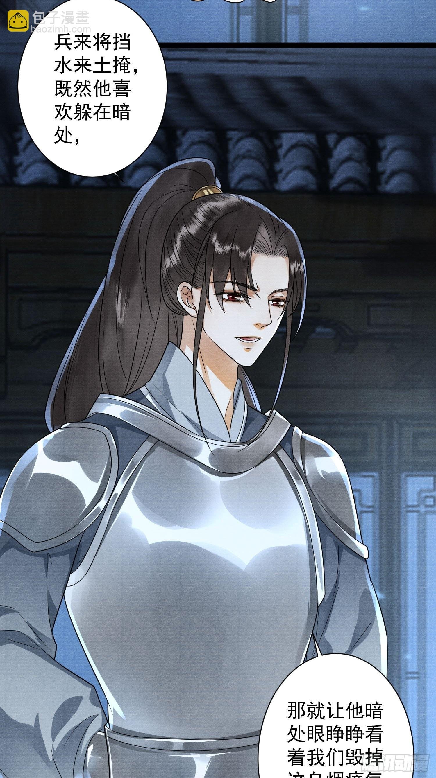 第137话 在一起就是家