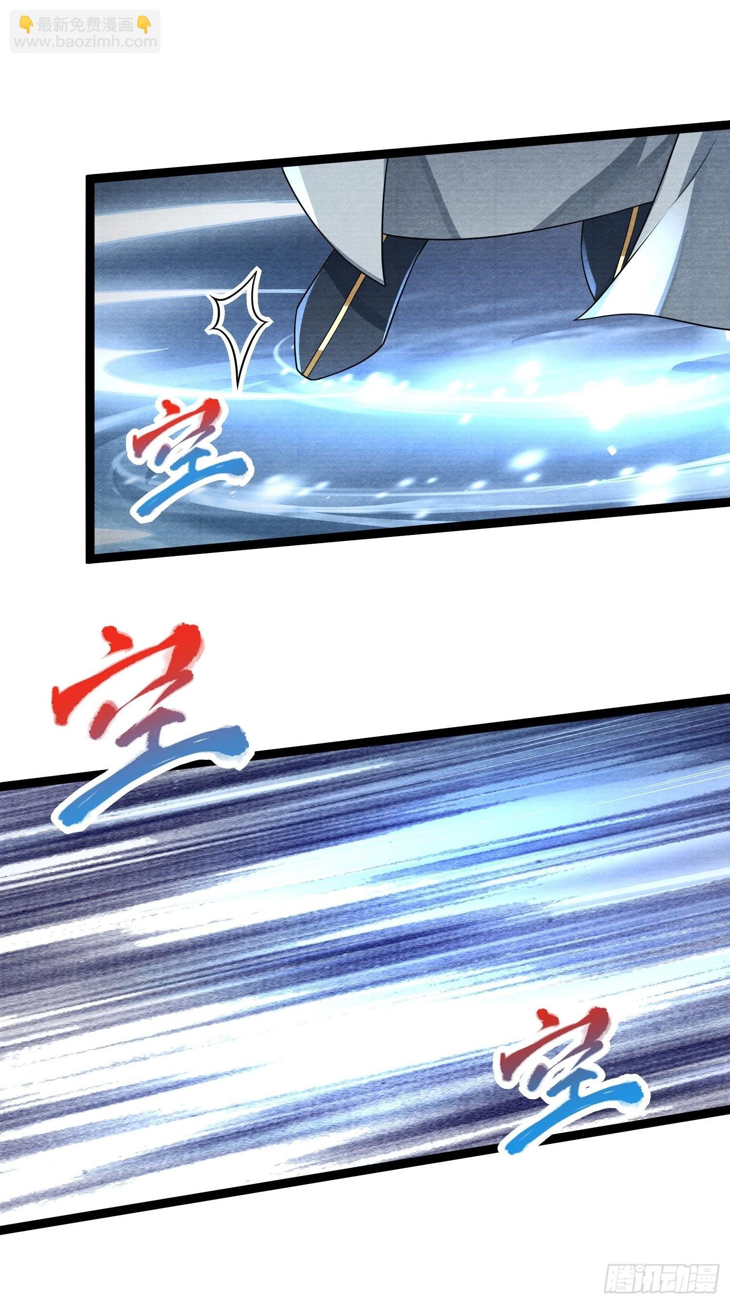 第137话 在一起就是家