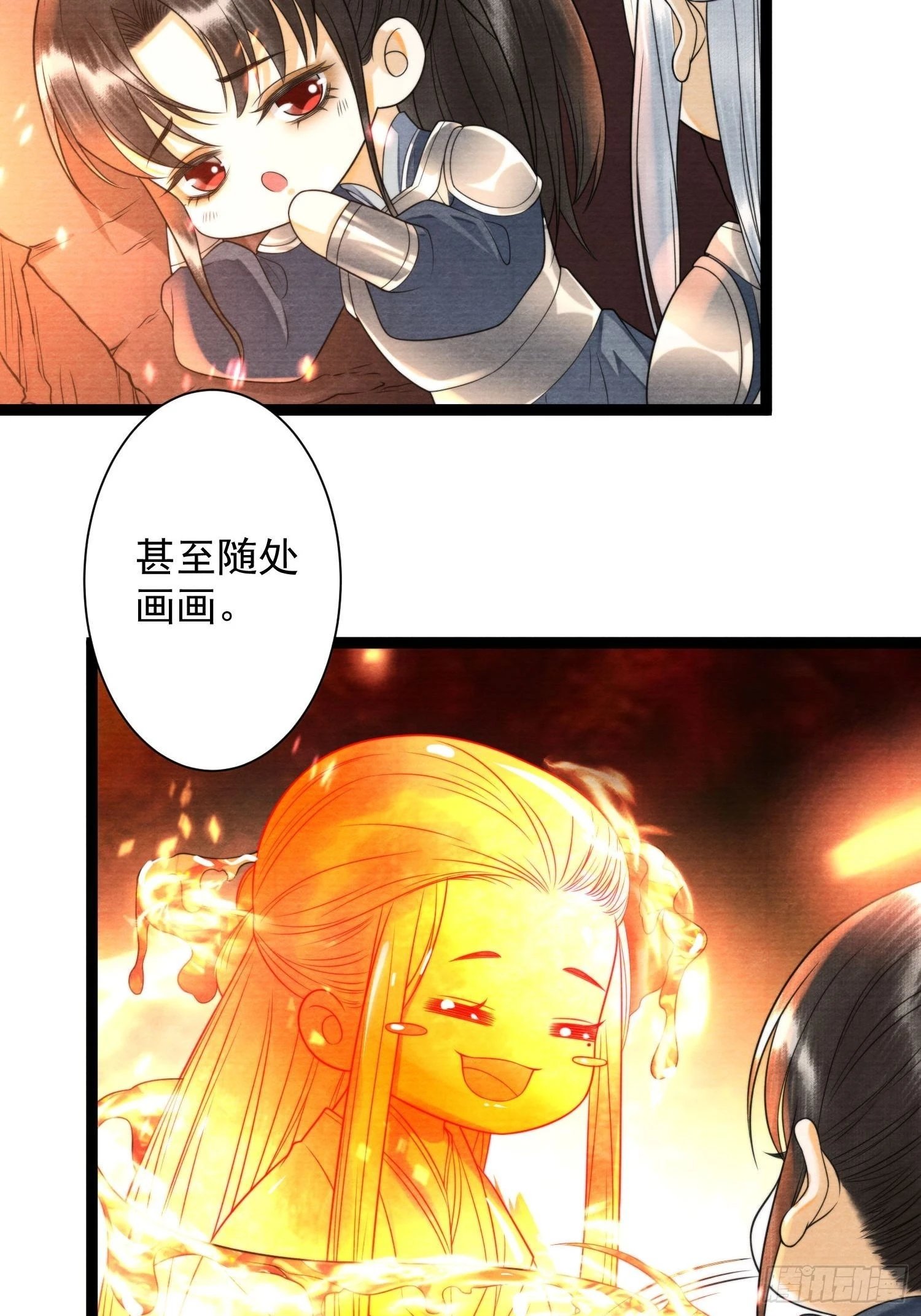 第137话 在一起就是家