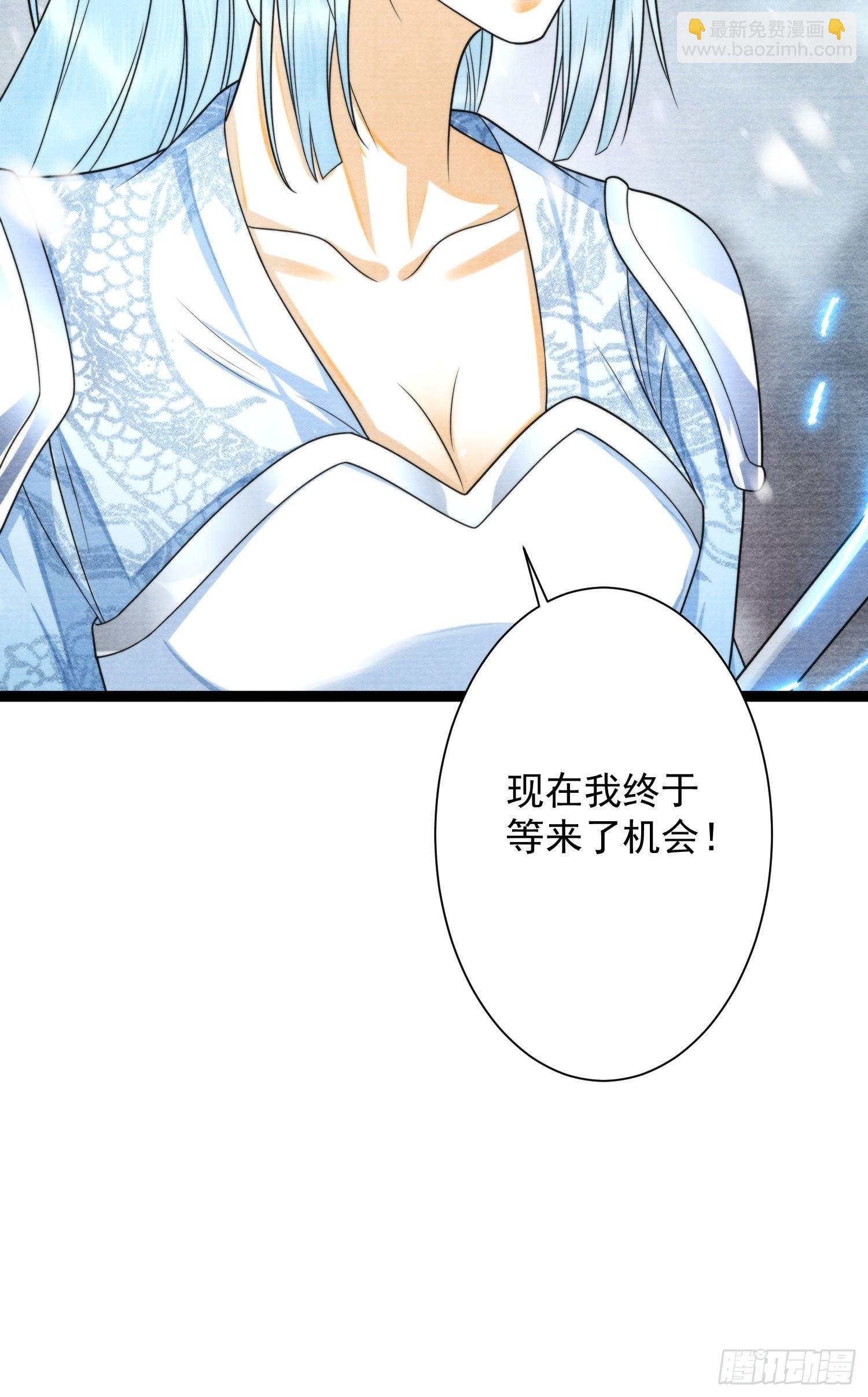 第140话 要输了么