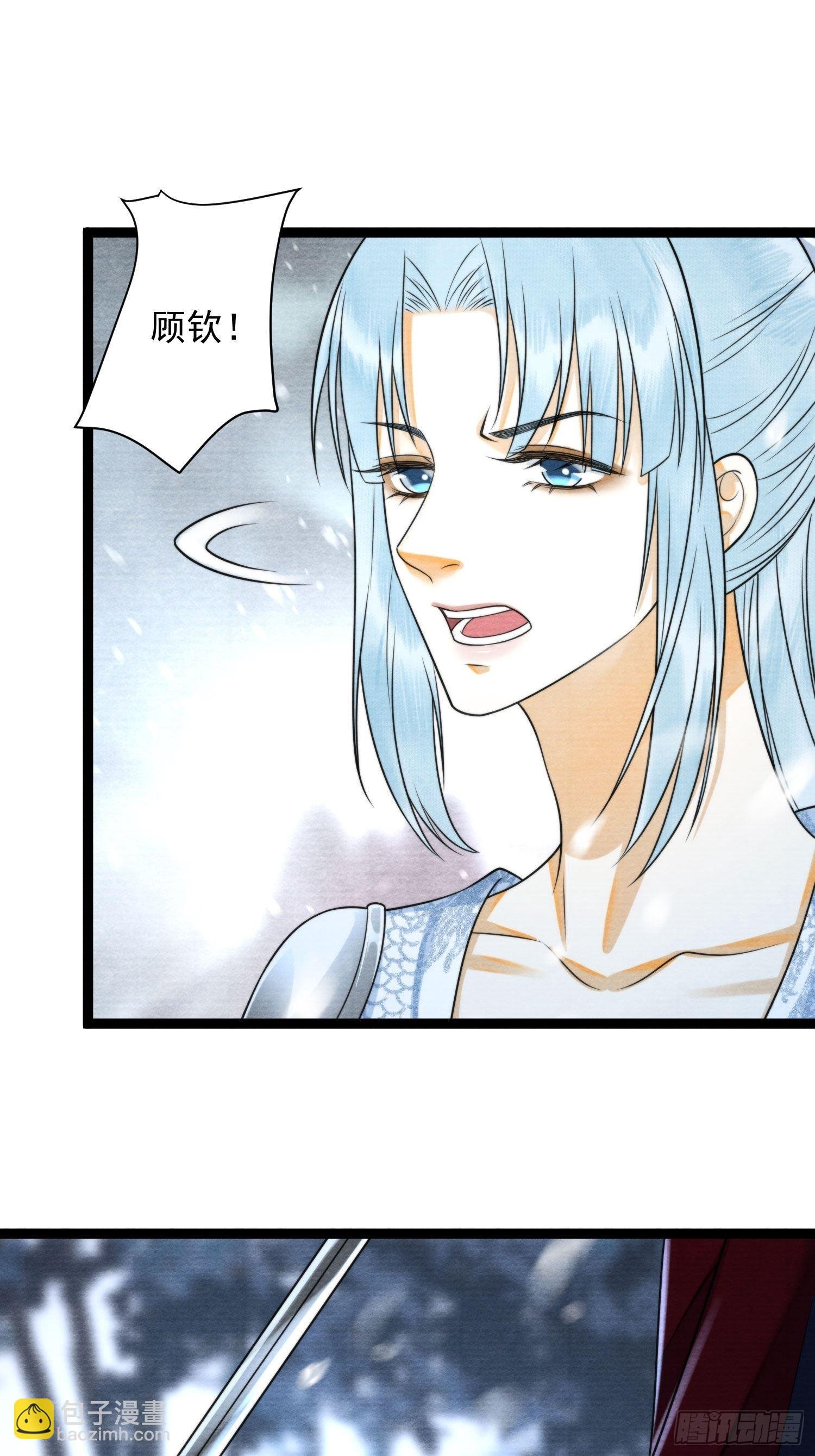 第140话 要输了么