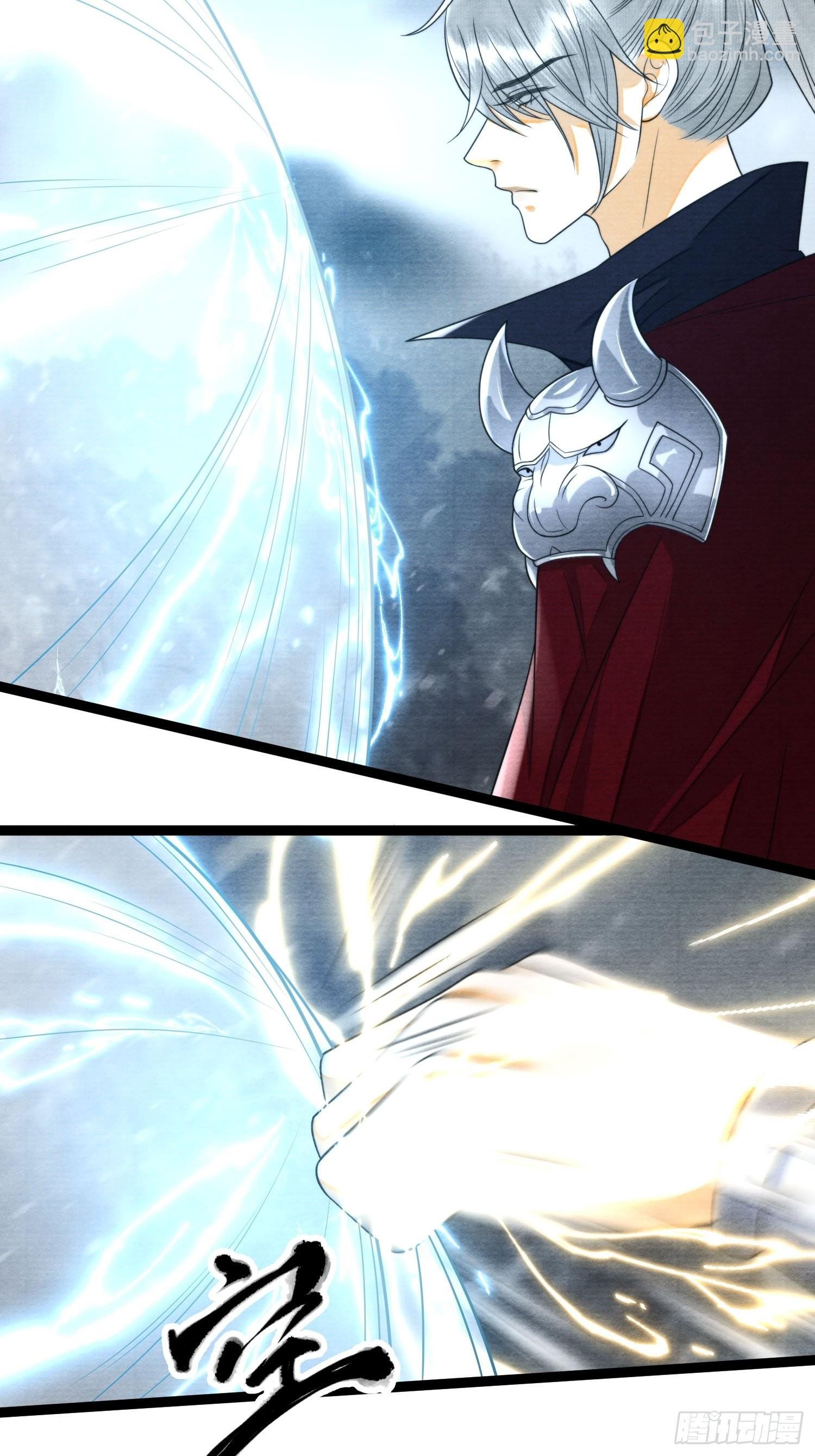 第140话 要输了么