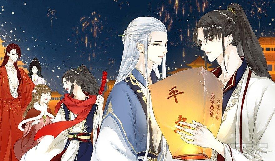 第12话 山魈老巢