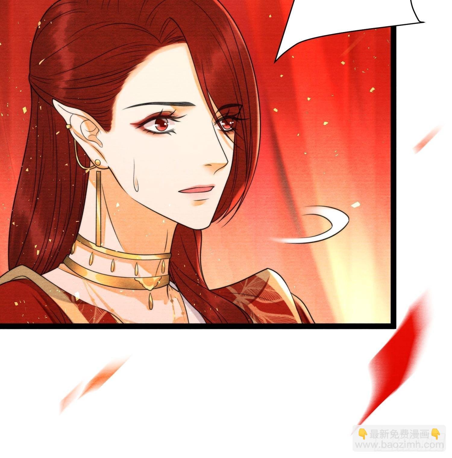 第143话 幻境吧？