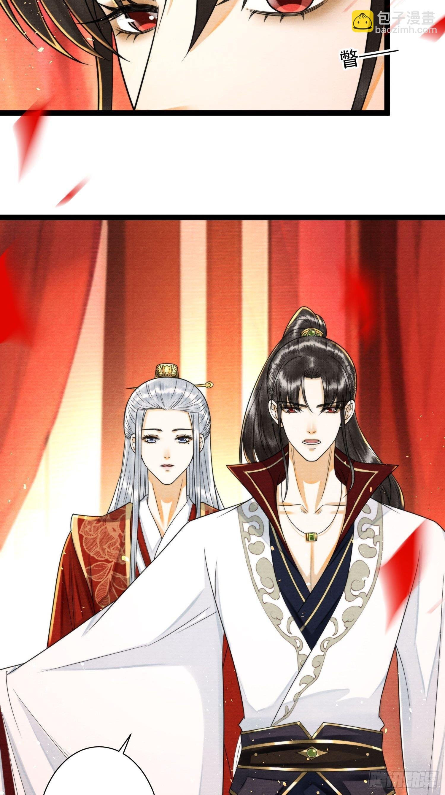 第144话 这是我的人