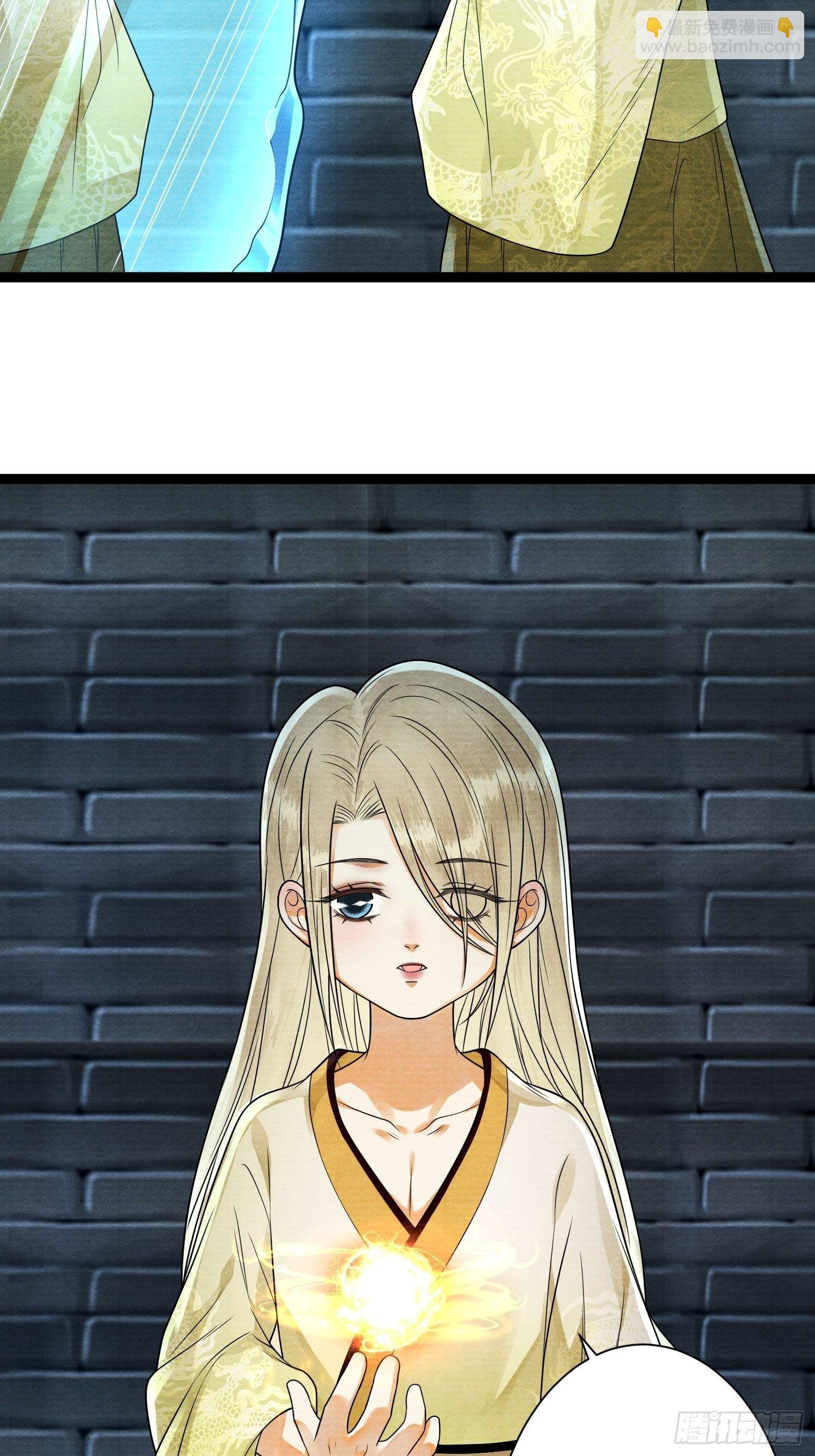 第145话 寻找