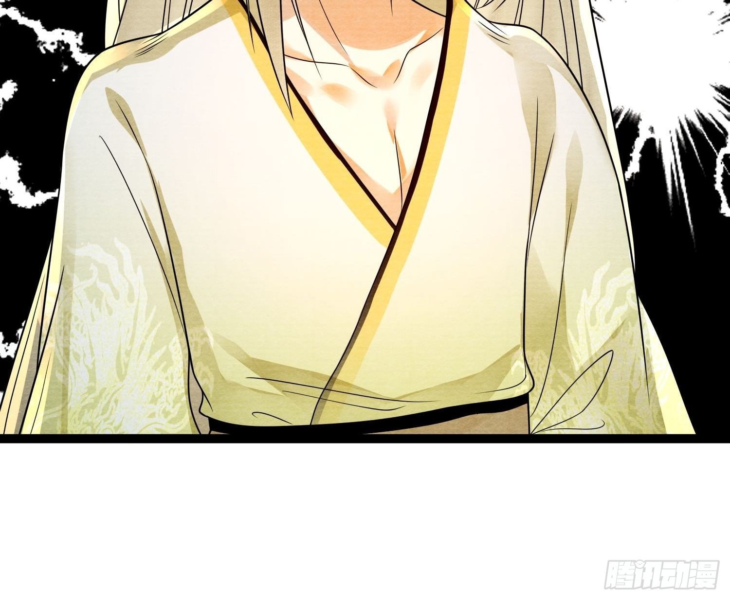 第145话 寻找