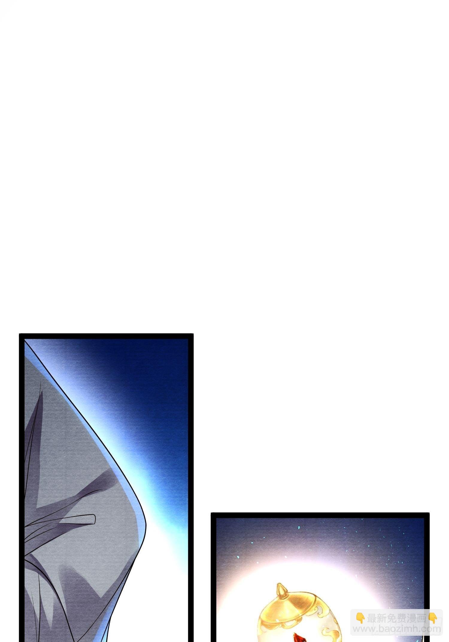 第145话 寻找