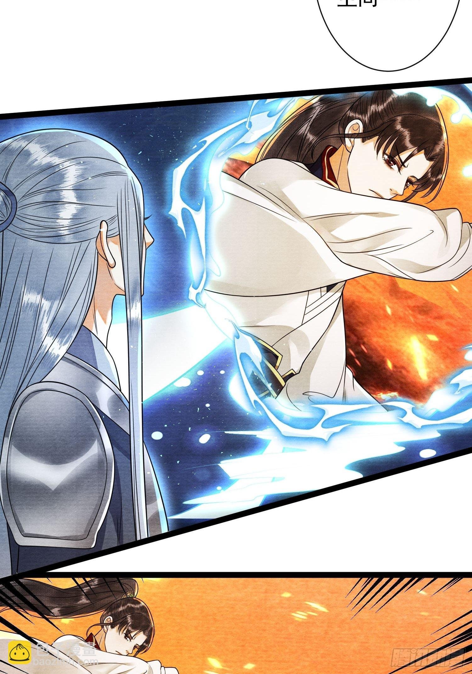 第145话 寻找
