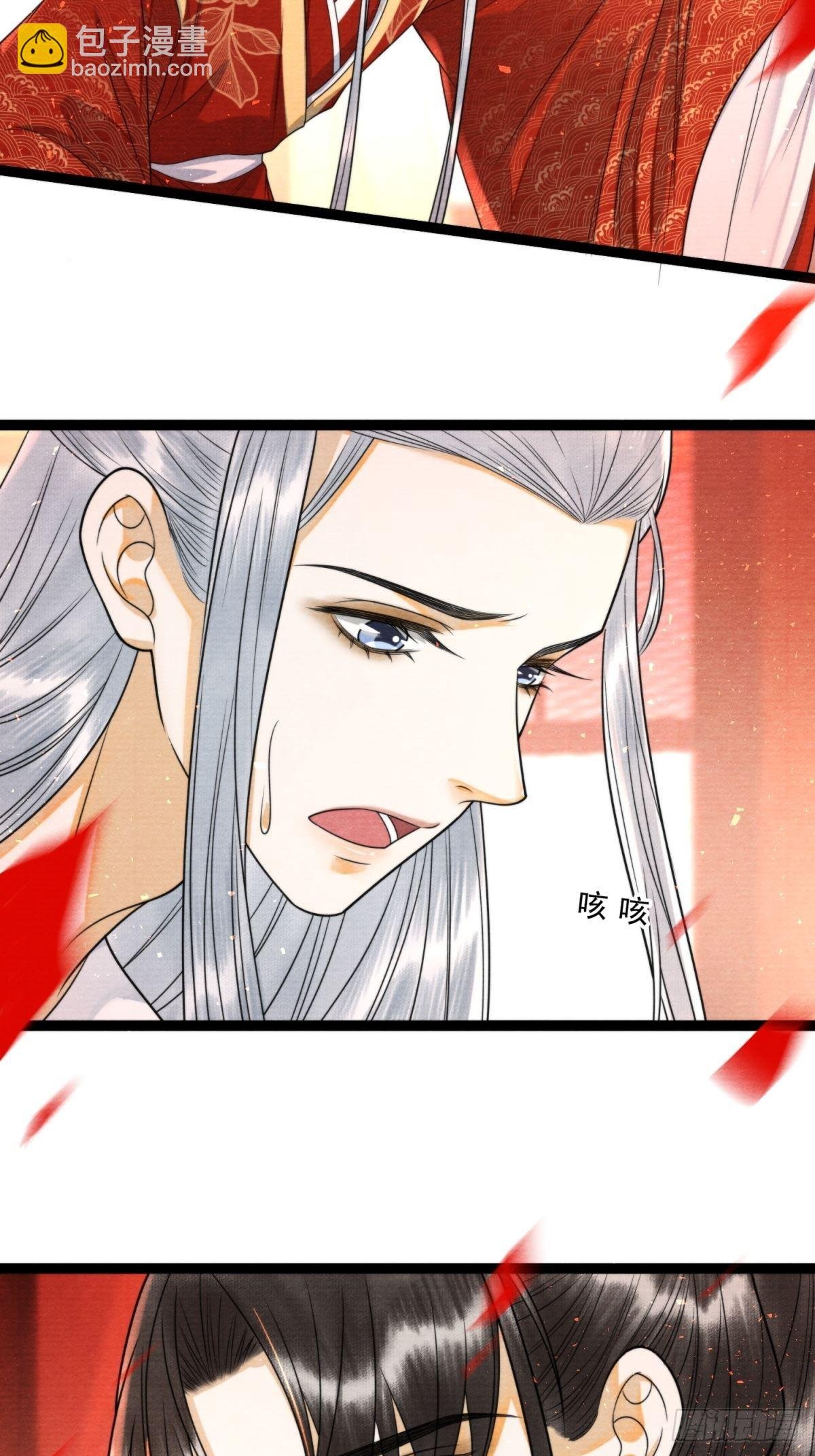 第145话 寻找