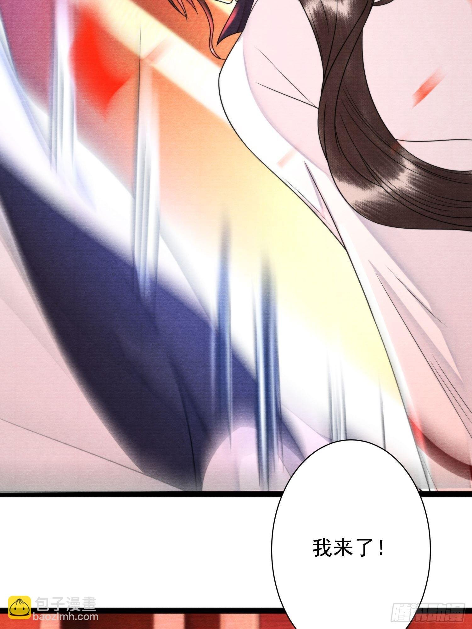 第146话 同心协力