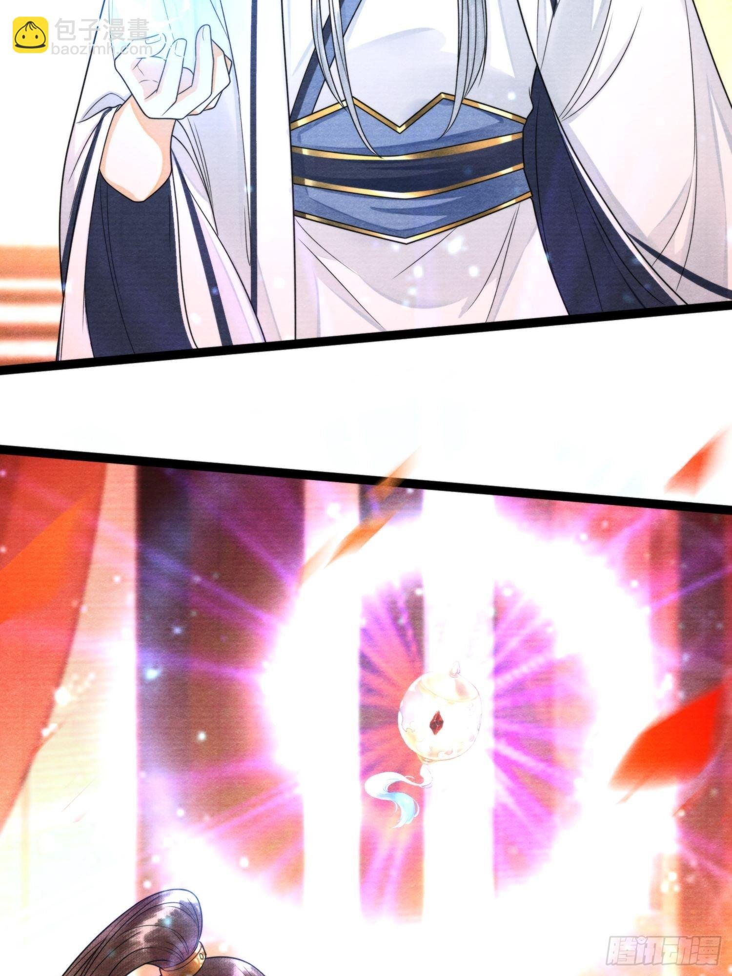 第146话 同心协力