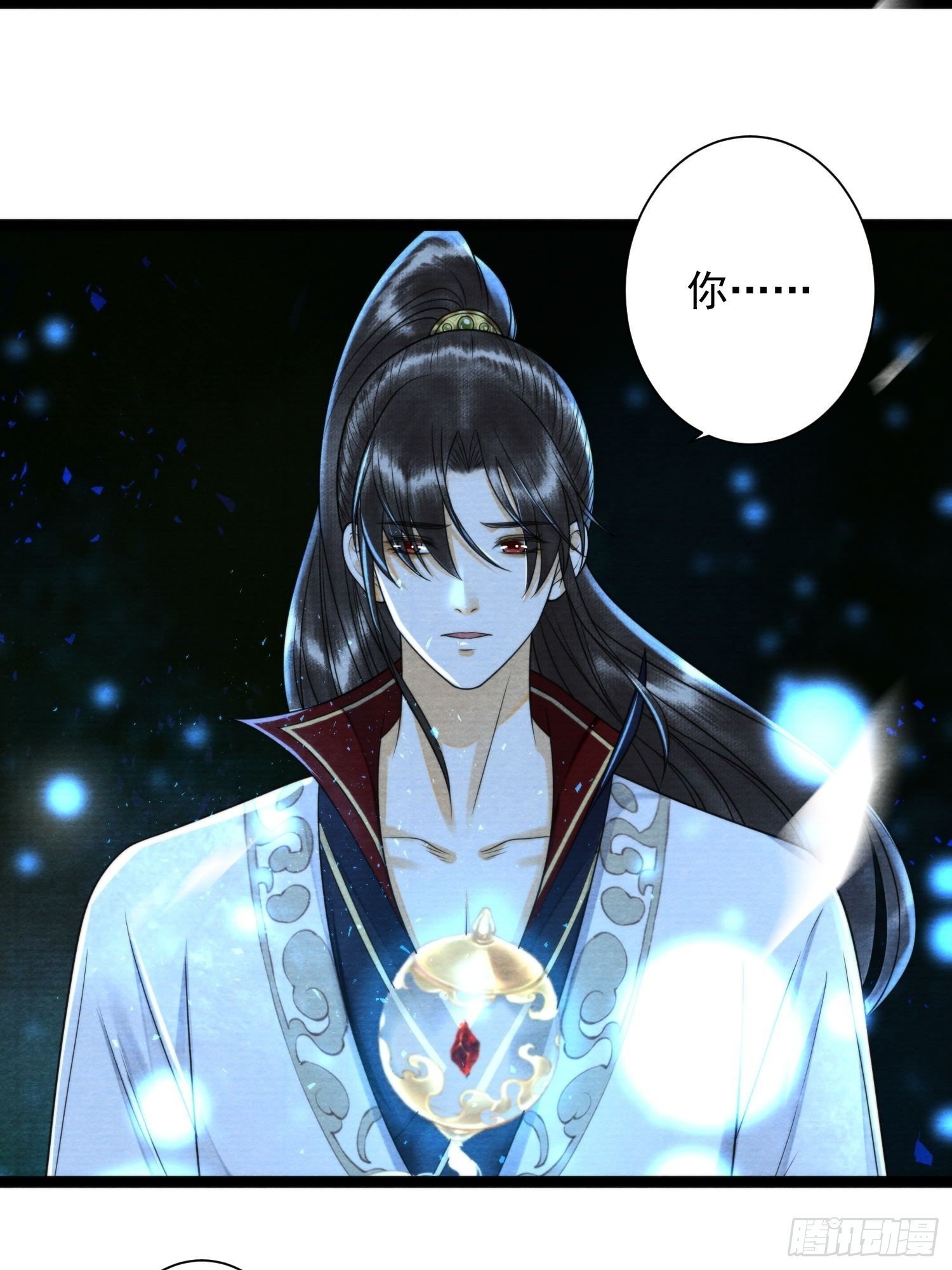 第146话 同心协力