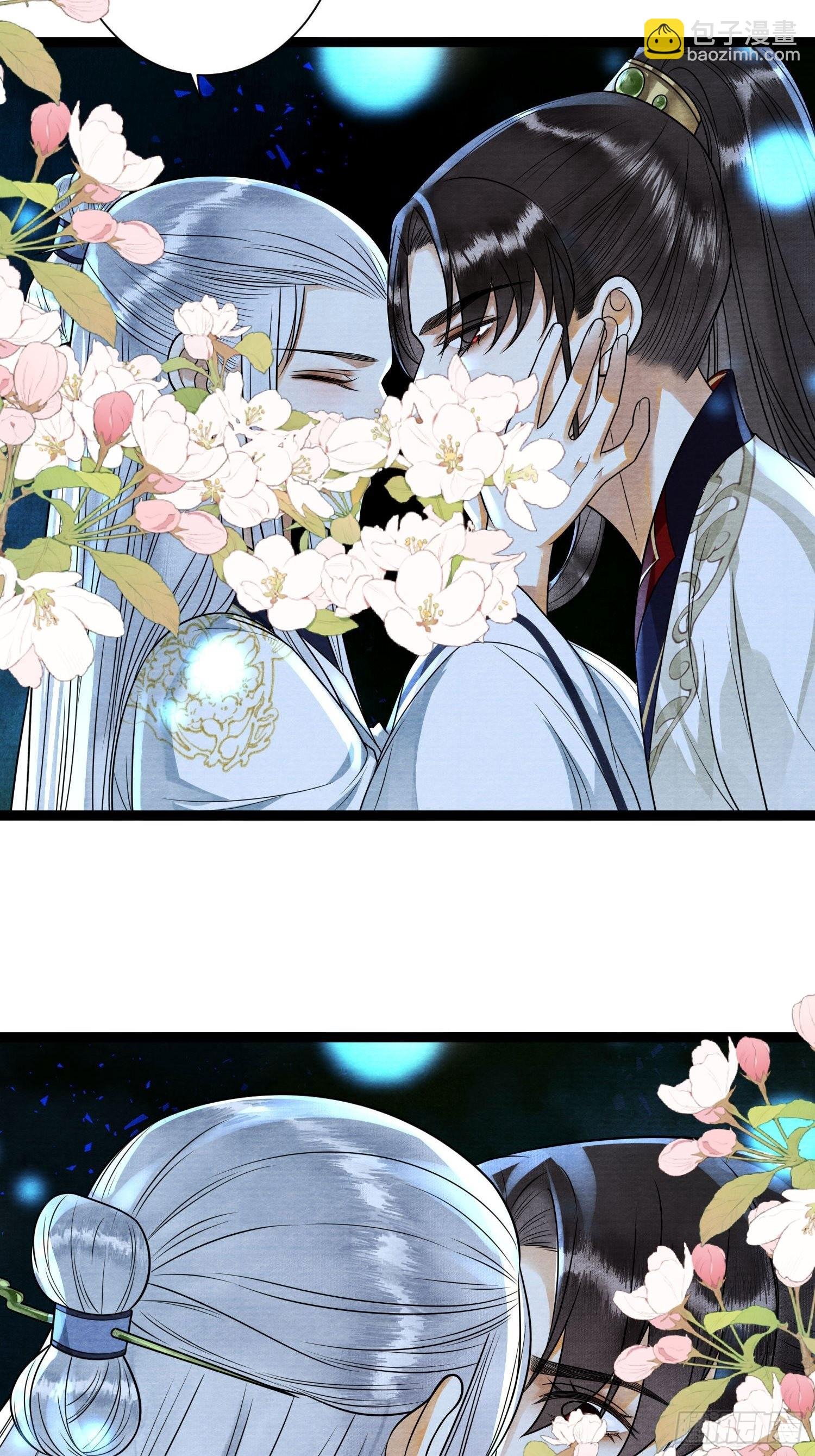 第146话 同心协力