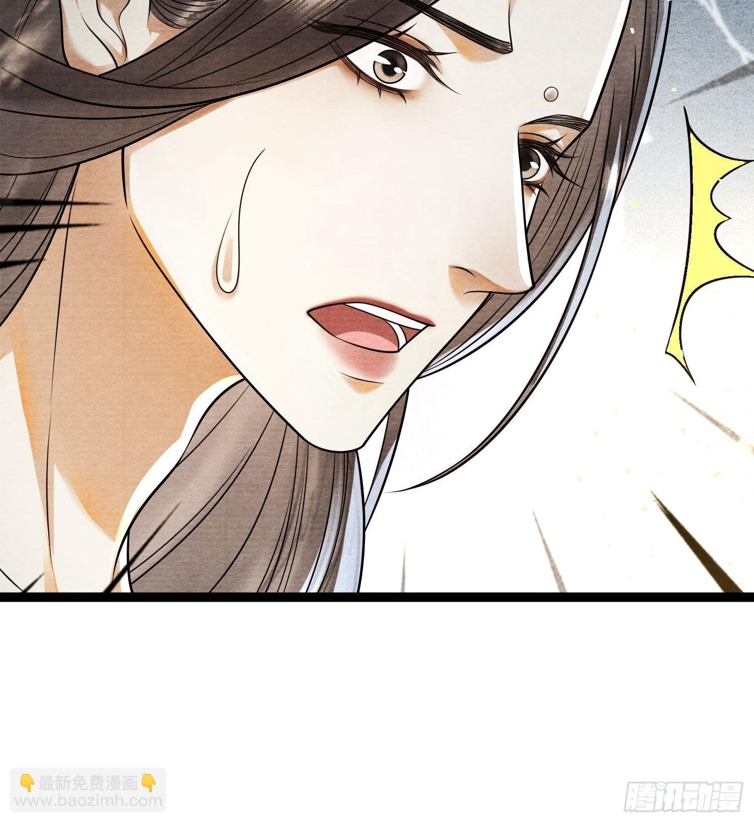 第147话 等待救援
