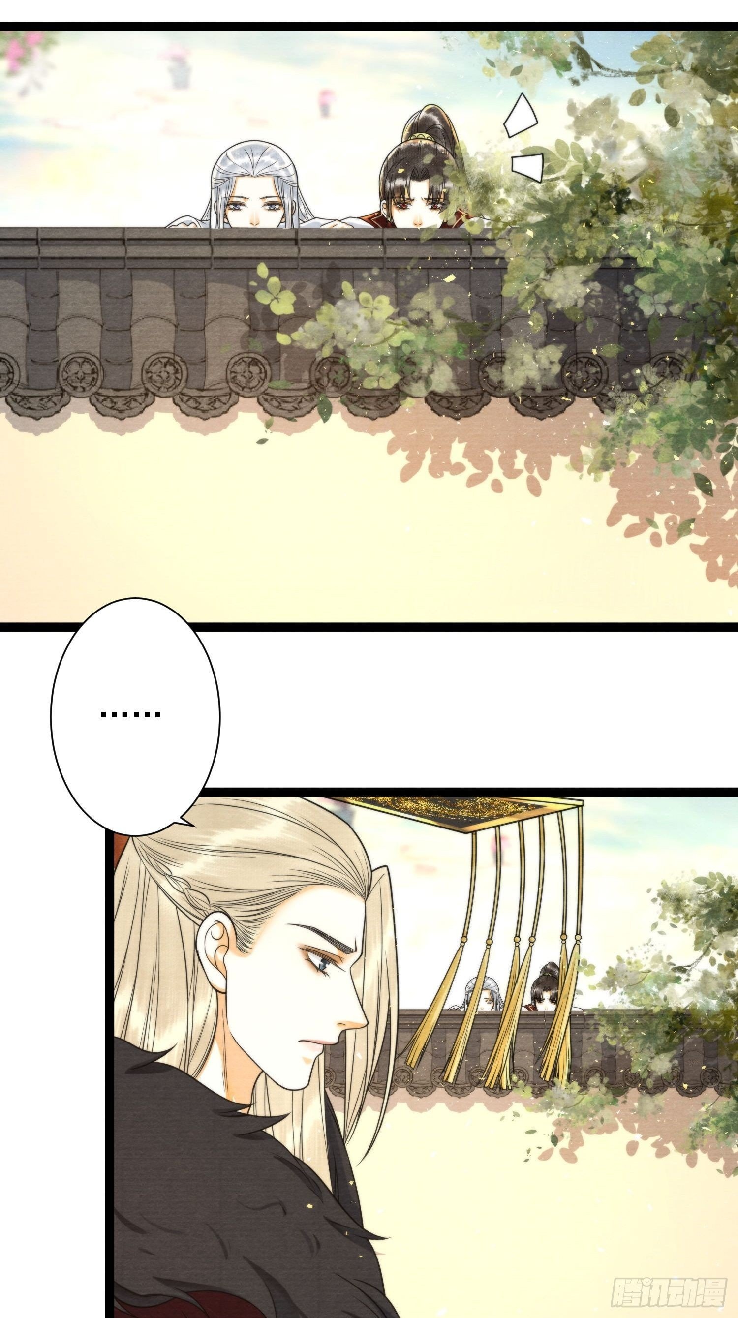 第149话 天帝似乎不对劲