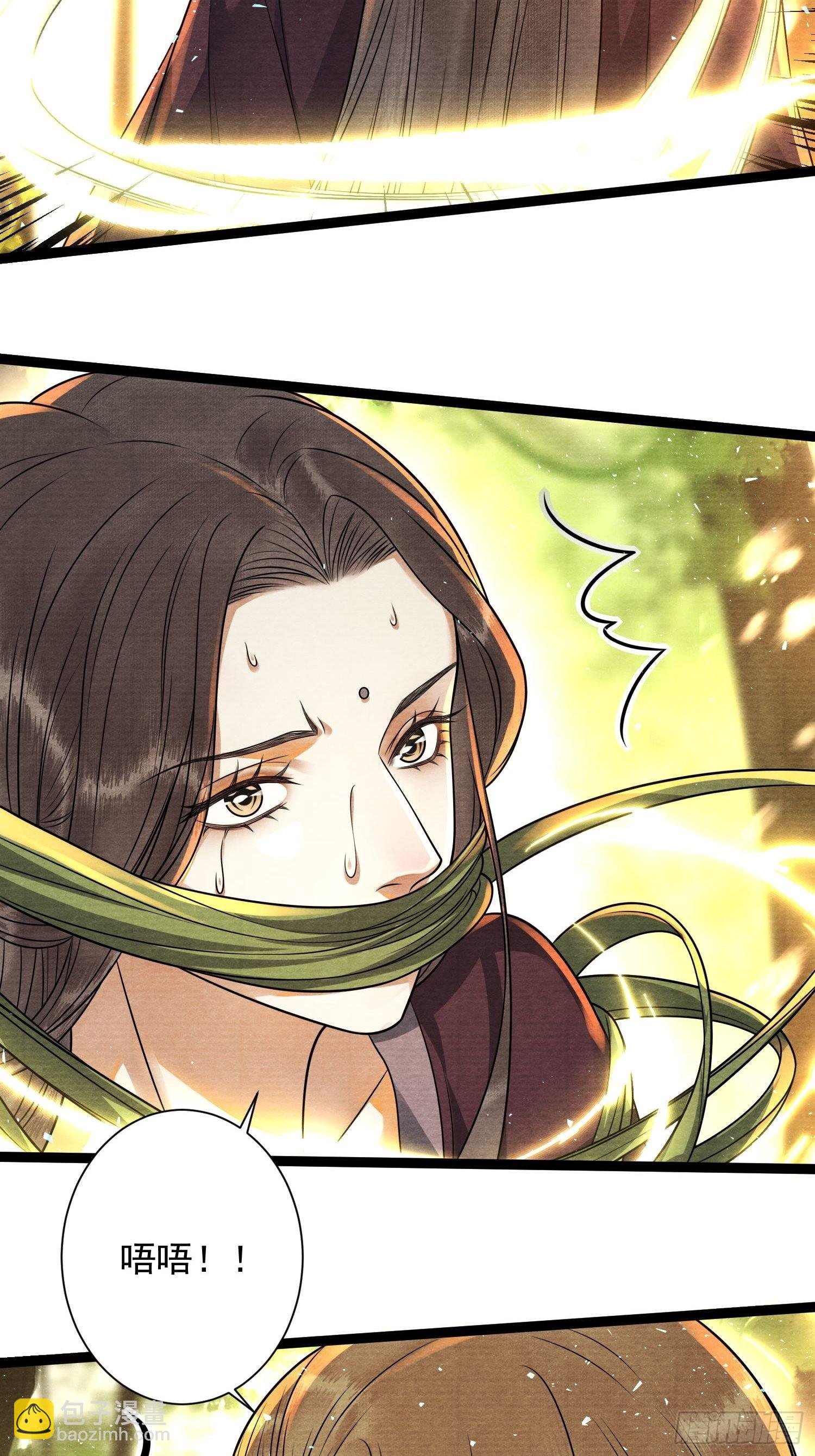 第150话 你们也是来送死的？