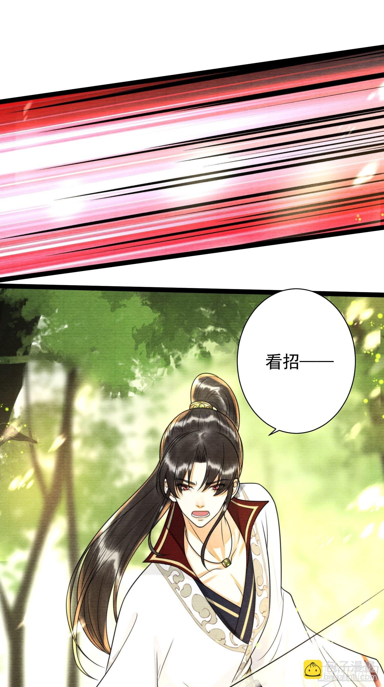 第151话 班门弄斧