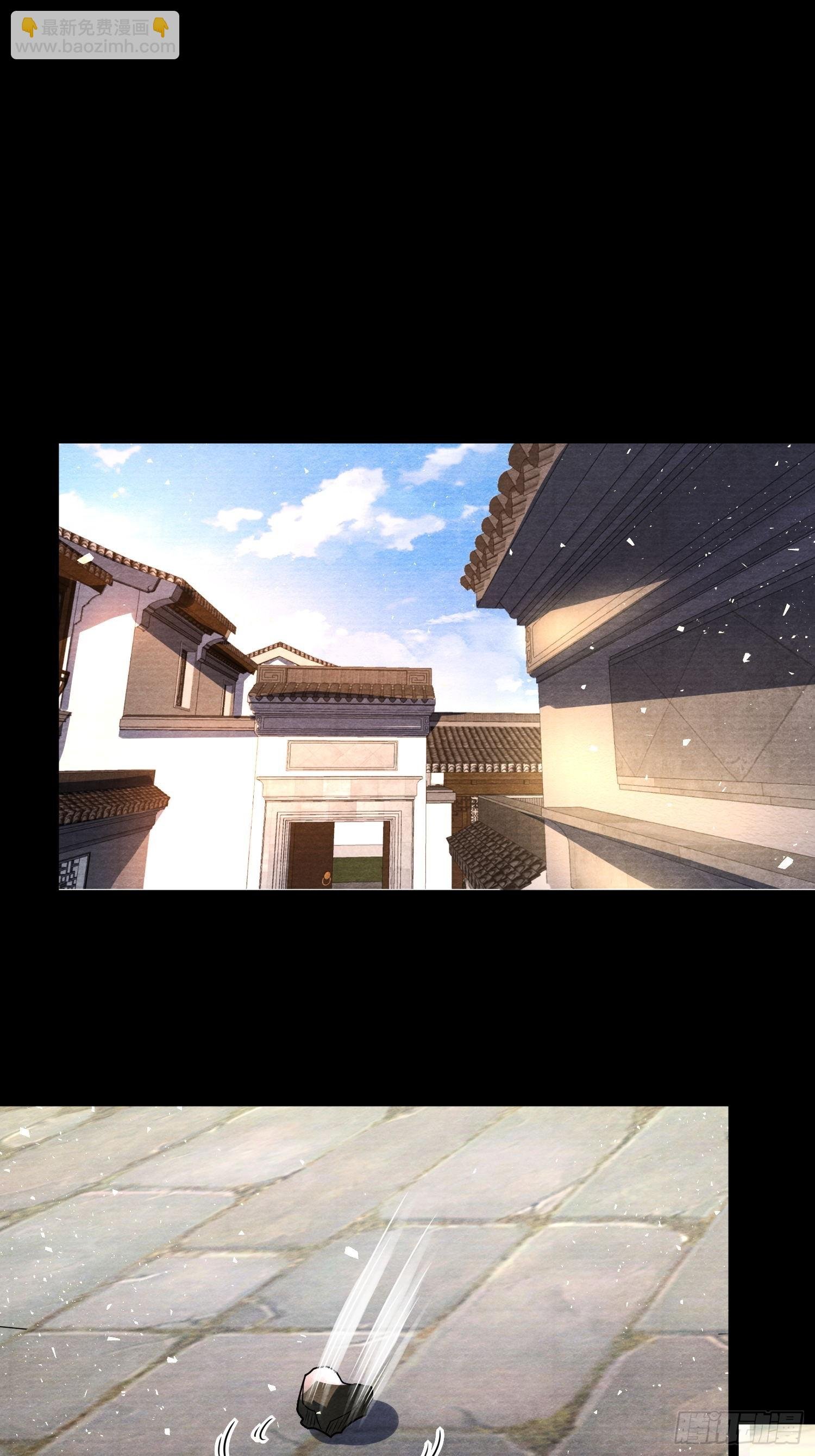 第152话 转机