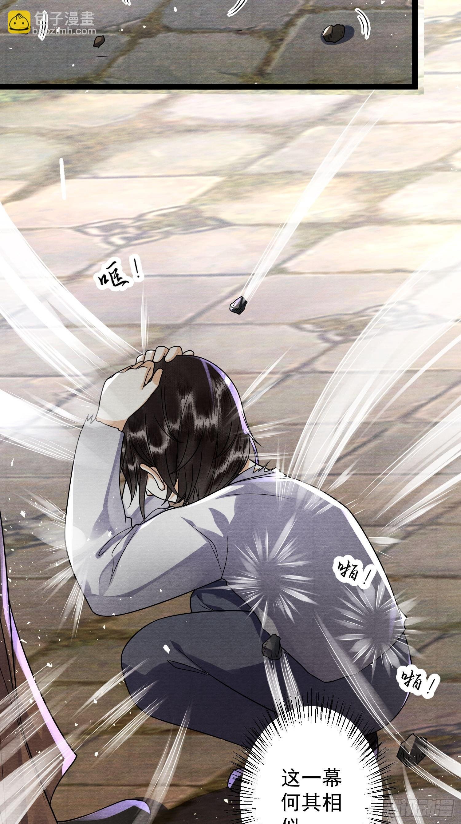 第152话 转机
