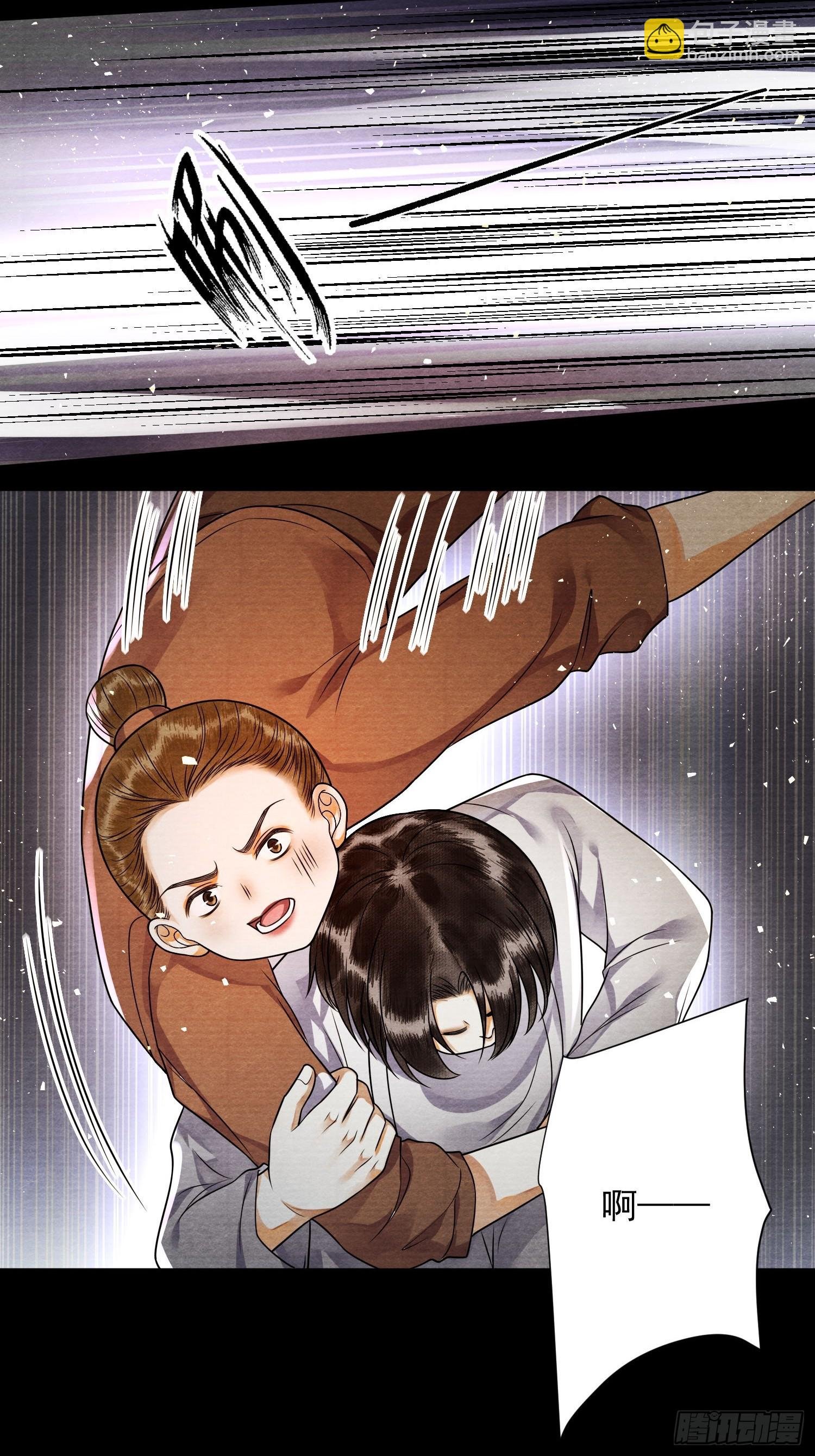 第152话 转机