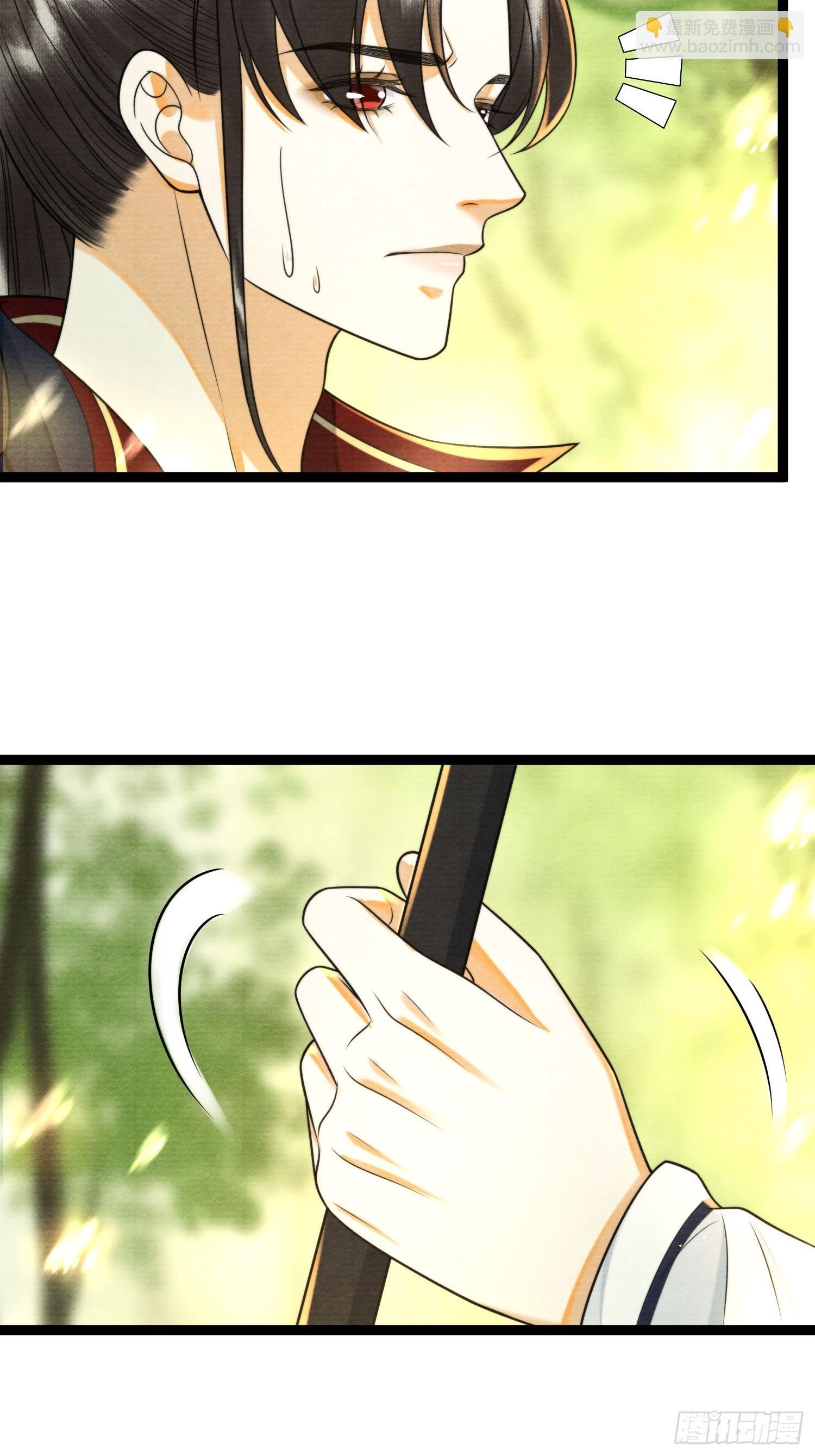 第152话 转机