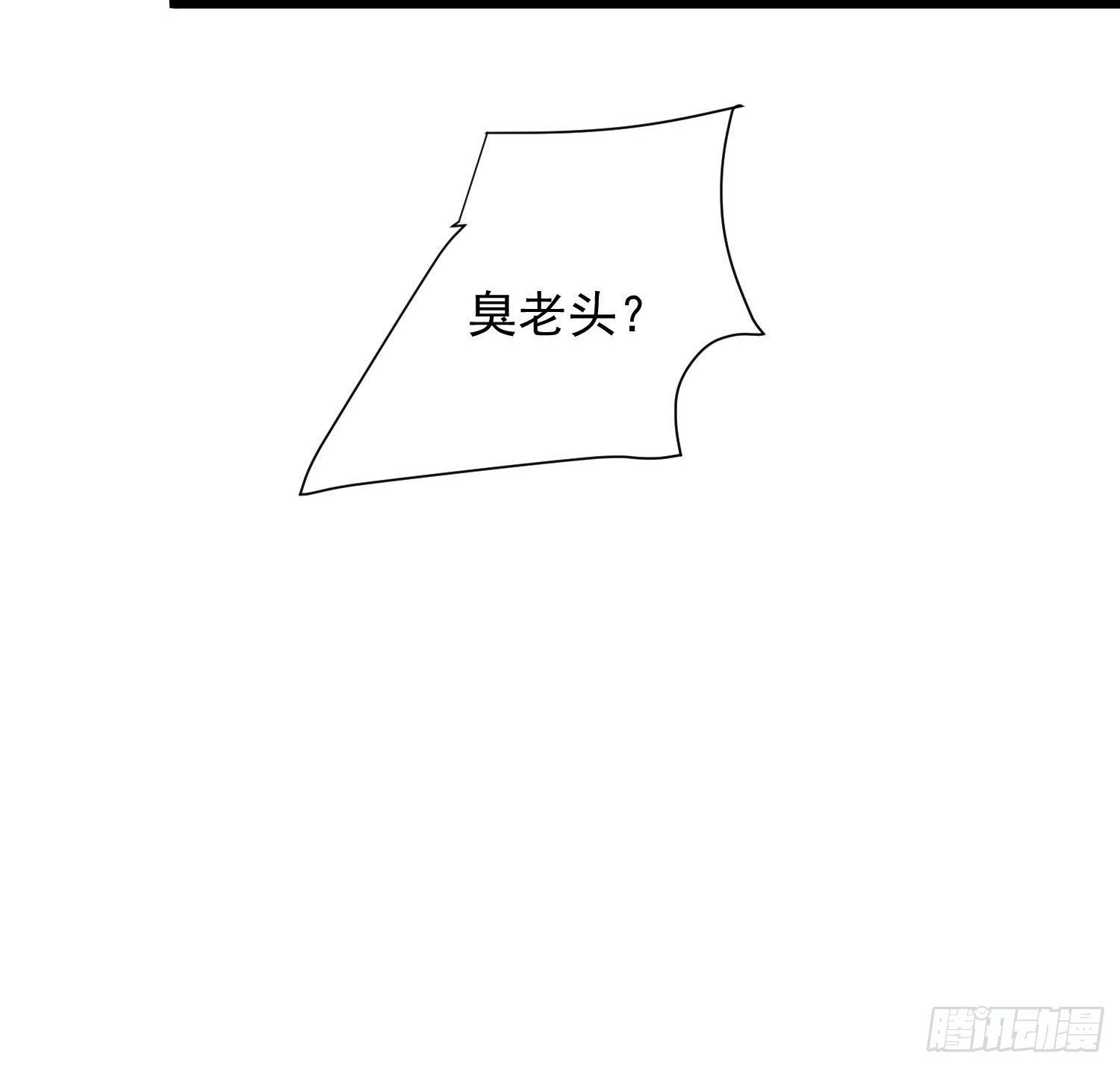 第152话 转机