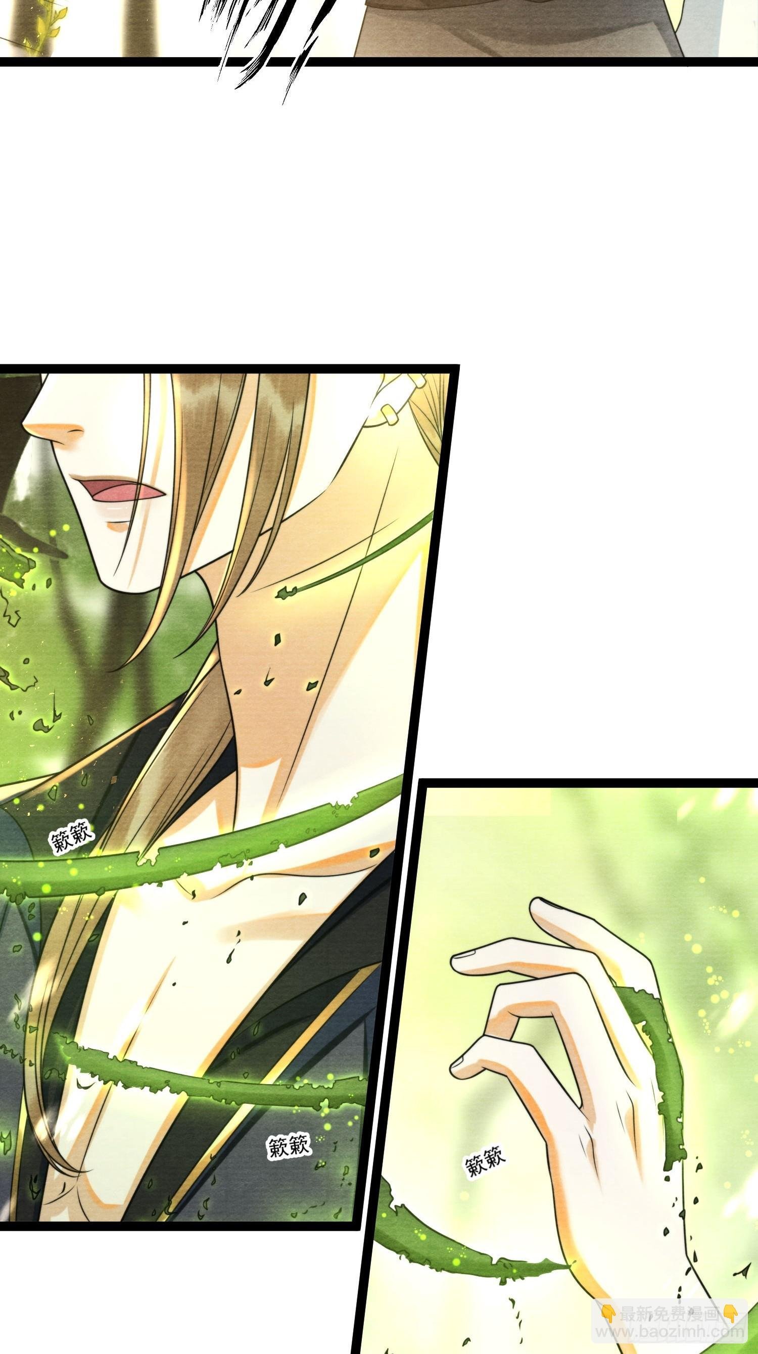 第152话 转机