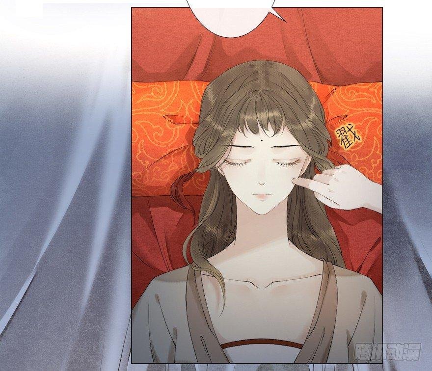 第13话 夙仇未了