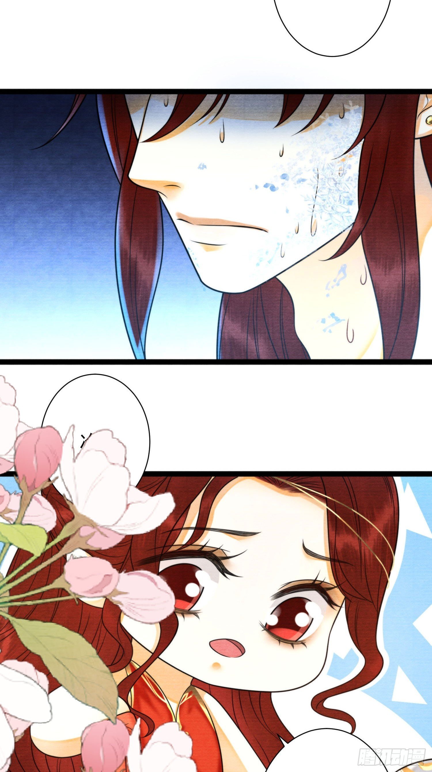 第153话 犹豫