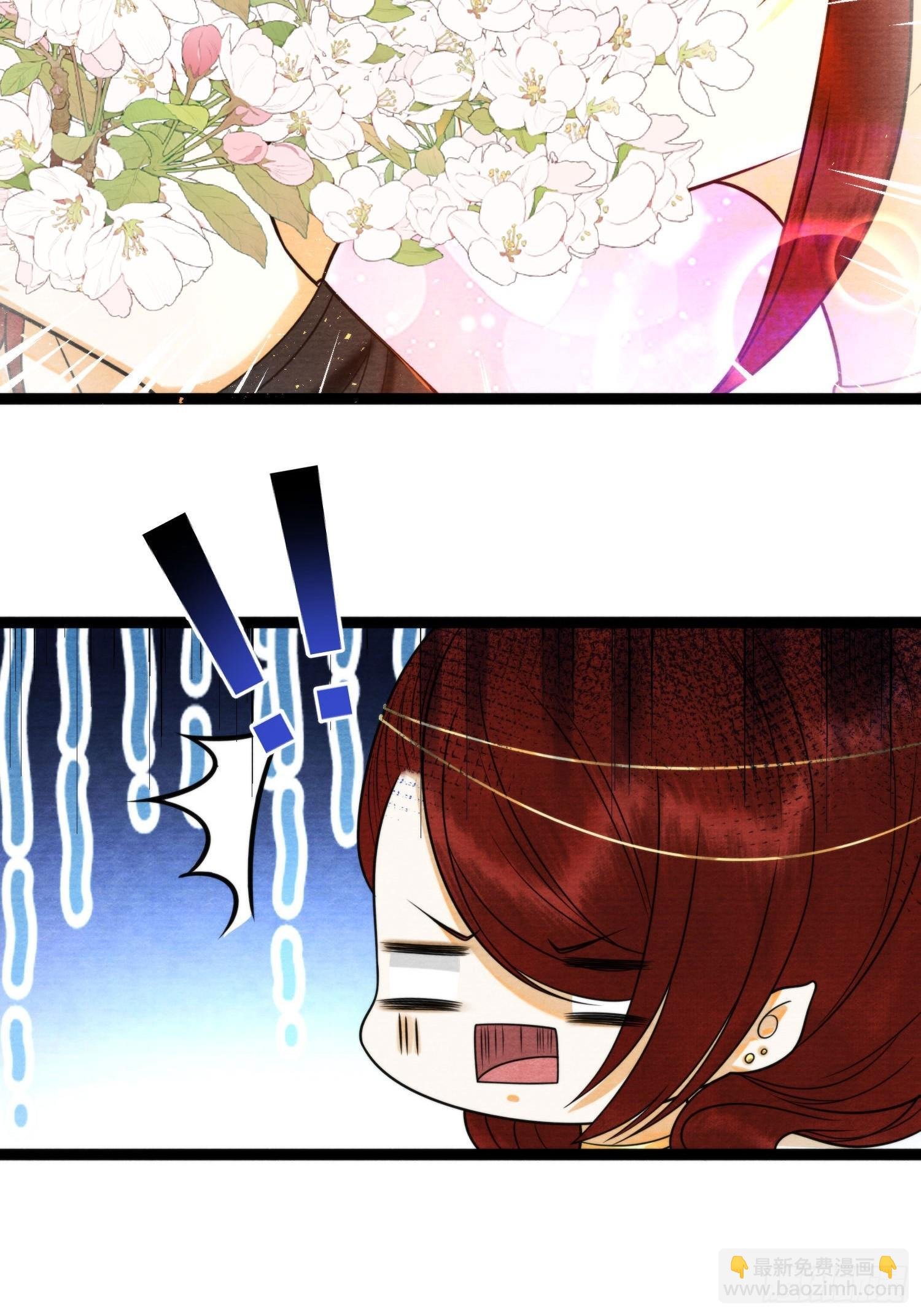 第154话 爹妈爱情