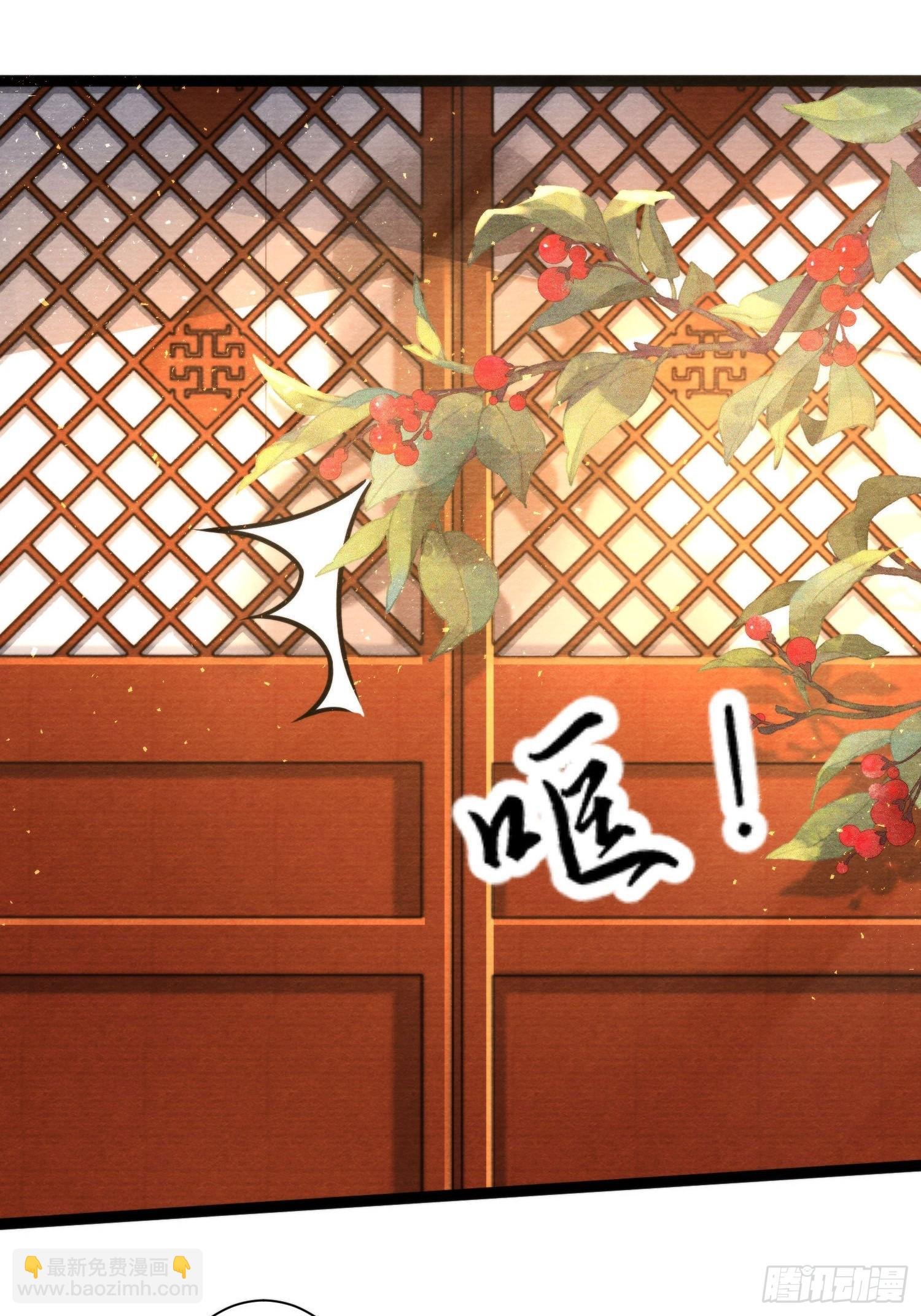 第154话 爹妈爱情